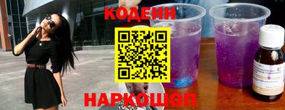 скорость Уссурийск