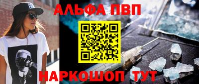 mdma Усть-Джегута