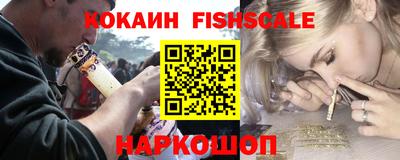 эйфоретик Усть-Илимск