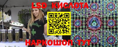 mdma Усть-Джегута