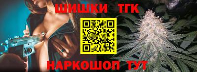 скорость mdpv Шелехов
