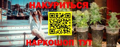 скорость Уссурийск