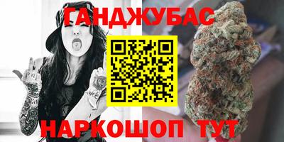 скорость Уссурийск