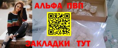 скорость Уссурийск