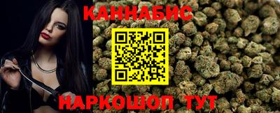 mdma Усть-Джегута