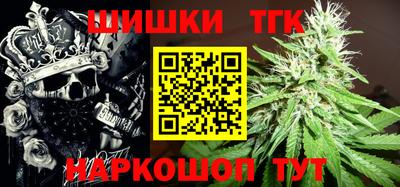 mdma Усть-Джегута