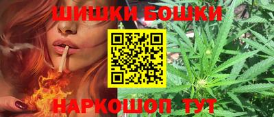 MESCALINE Шахты
