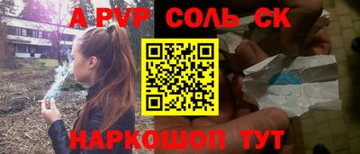 mdma Усть-Джегута