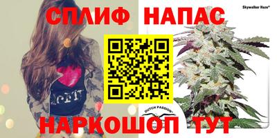 скорость Уссурийск