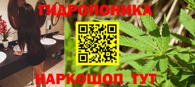 mdpv Шебекино