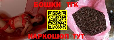 скорость Уссурийск