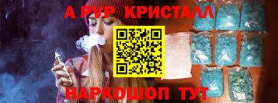 mdma Усть-Джегута