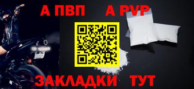 скорость Уссурийск