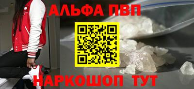 скорость Уссурийск