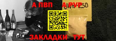 mdma Усть-Джегута