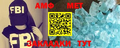 mdma Усть-Джегута