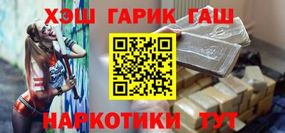 mdma Усть-Джегута