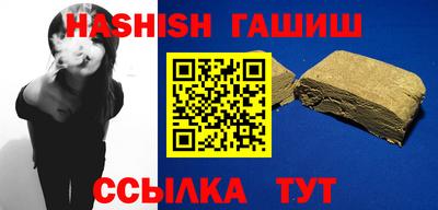 скорость Уссурийск