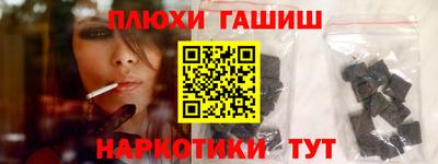 mdma Усть-Джегута