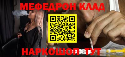 скорость Уссурийск