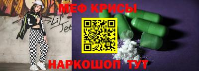 mdma Усть-Джегута