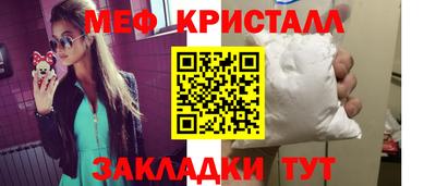 скорость Уссурийск