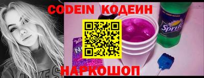 mdma Усть-Джегута